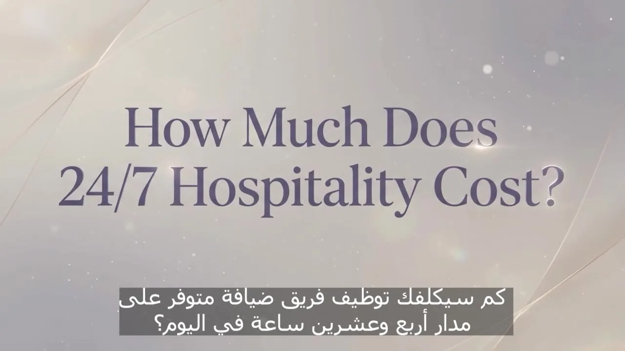 Watch: the AI CX OS answering guests for a UAE hotel group